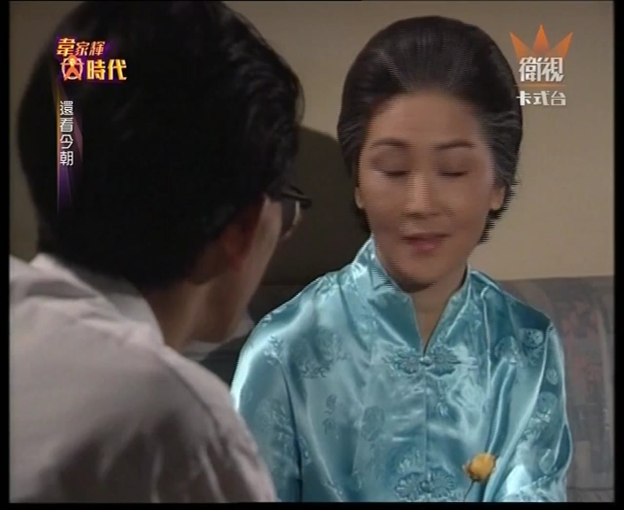 Thiên La Địa Võng (1990) tập 28 cảnh 2