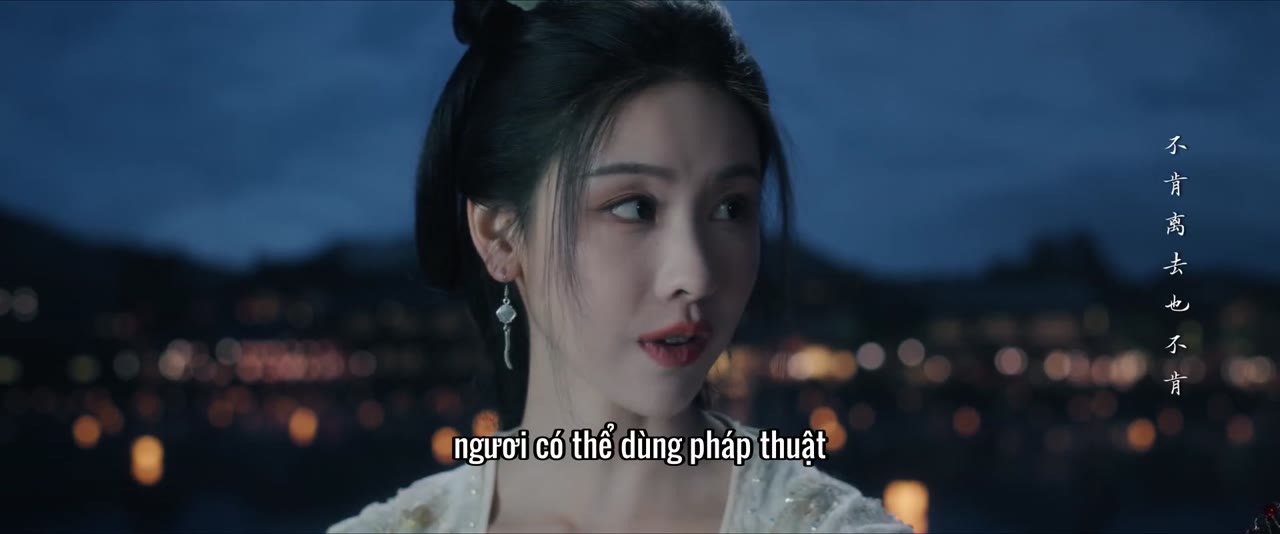 Đại Mộng Quy Ly tập 14
