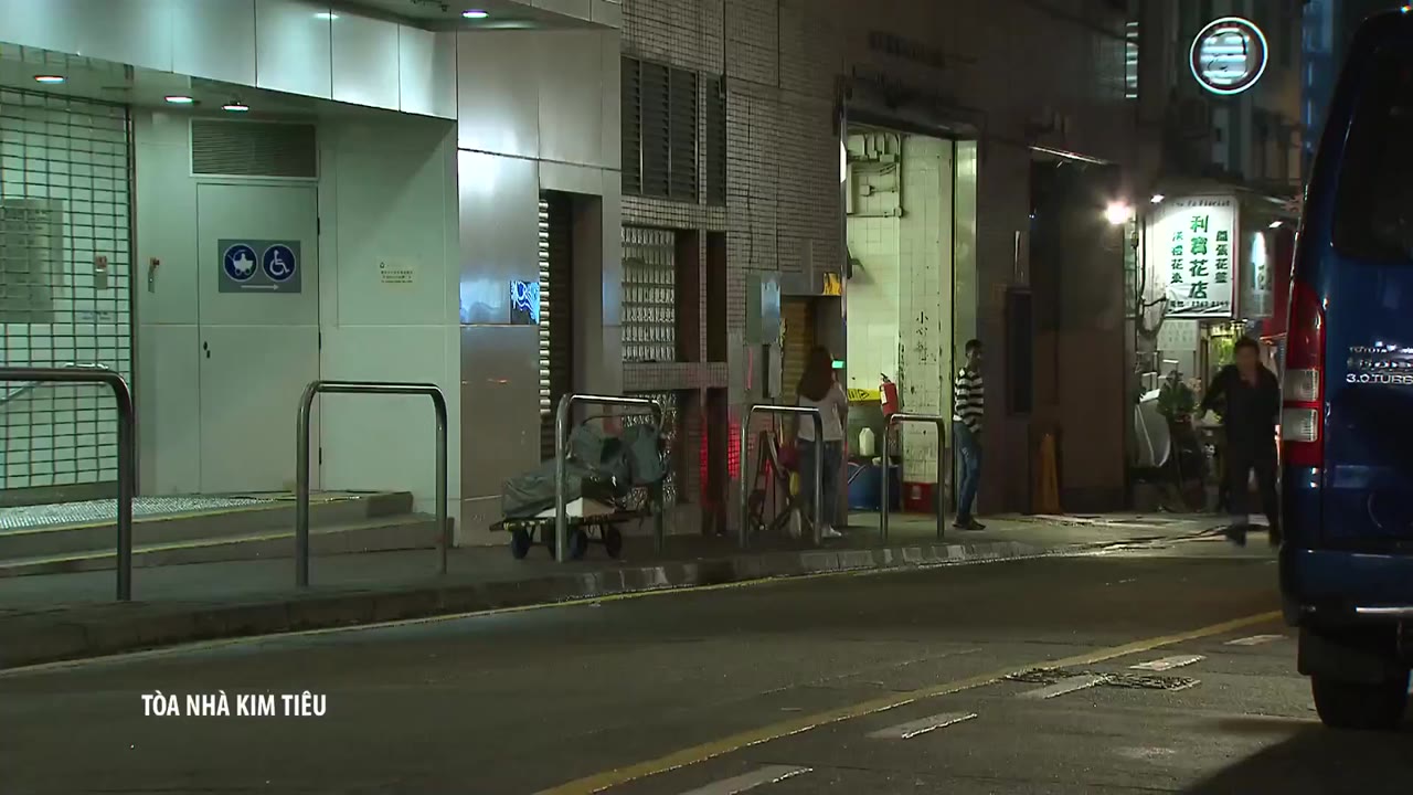 Tòa Nhà Kim Tiêu tập 1
