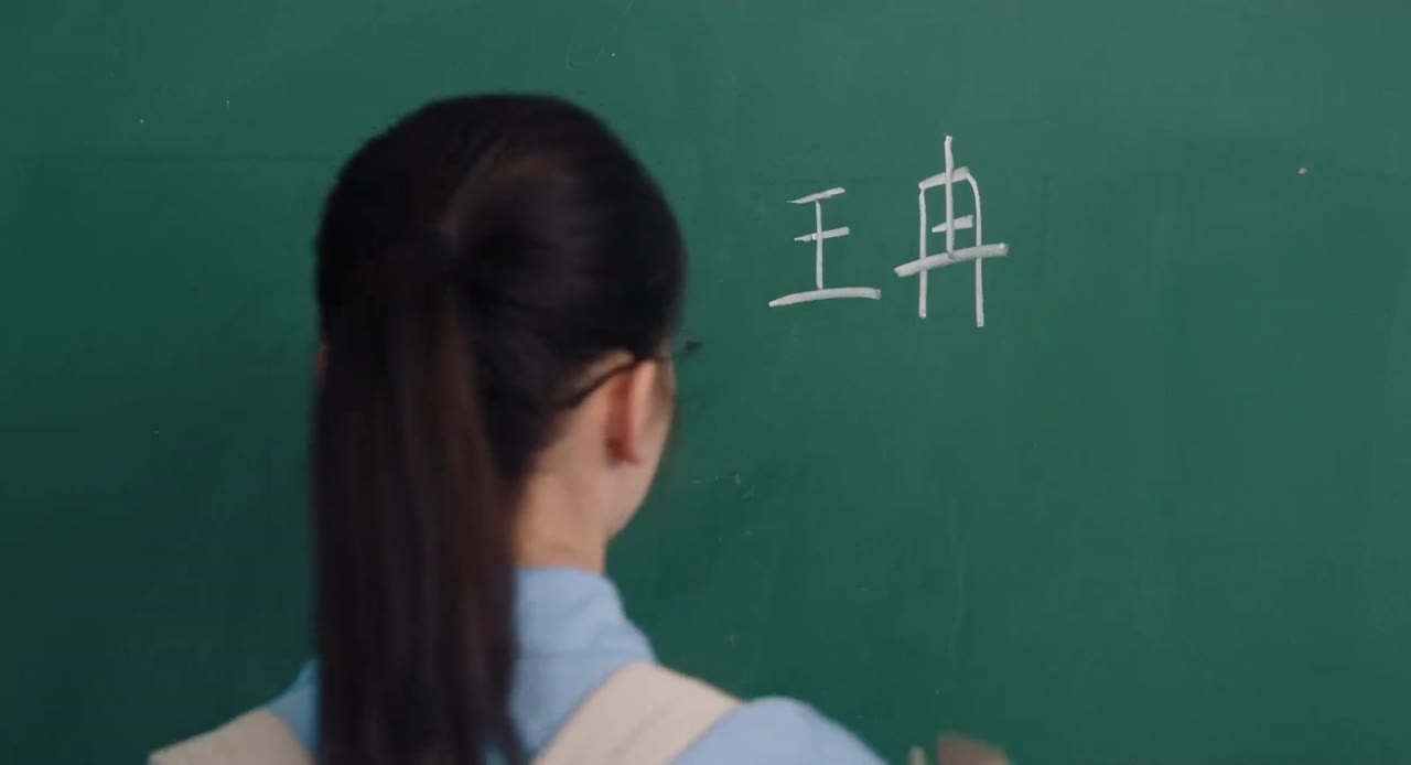 Nghe Thấy Giọng Nói Của Em tập 7