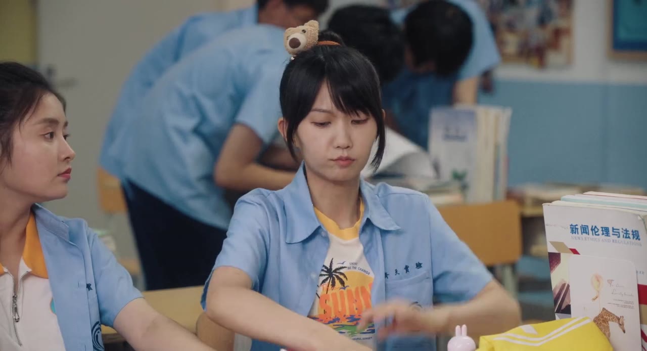 Nghe Thấy Giọng Nói Của Em tập 23