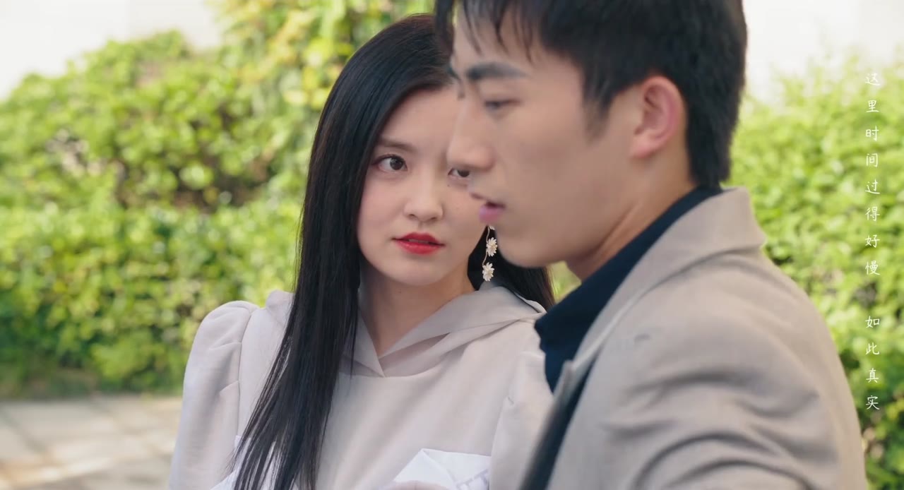 Nghe Thấy Giọng Nói Của Em tập 25 cảnh 2