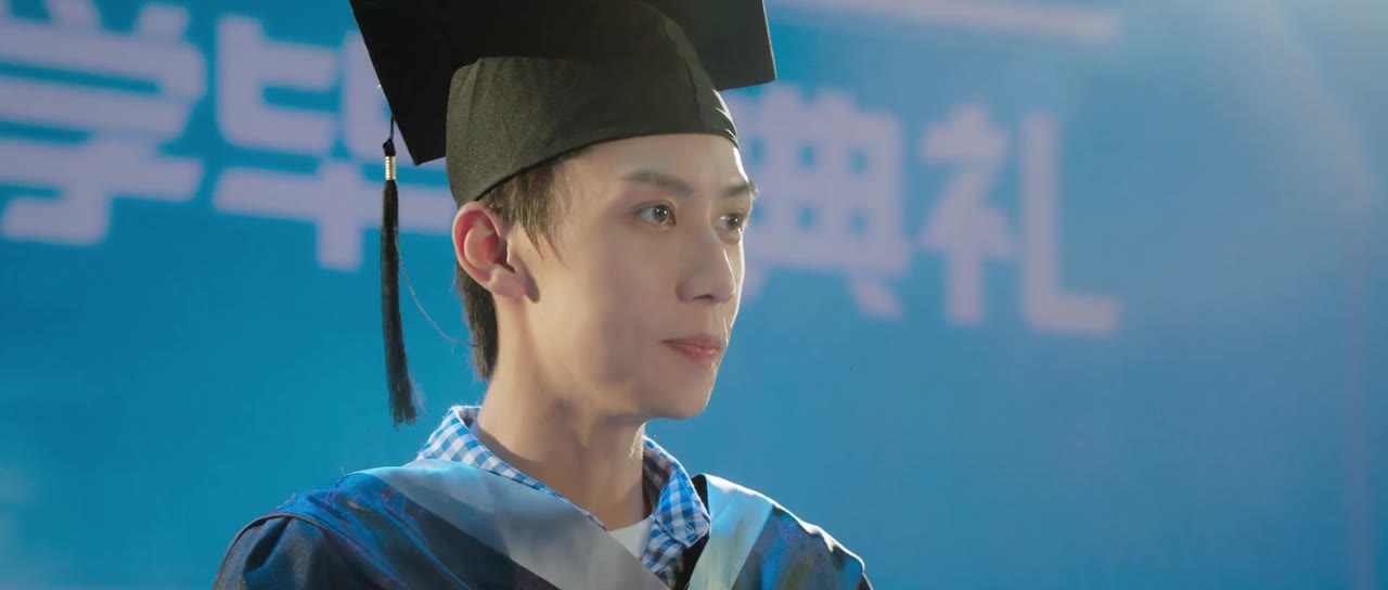Tình Yêu Hệ Nhị Phân tập 20