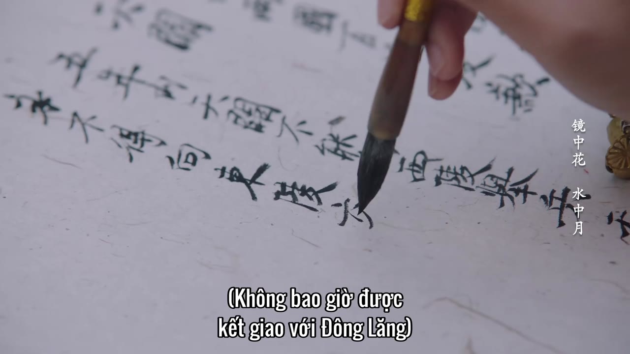 Lương Duyên tập 12