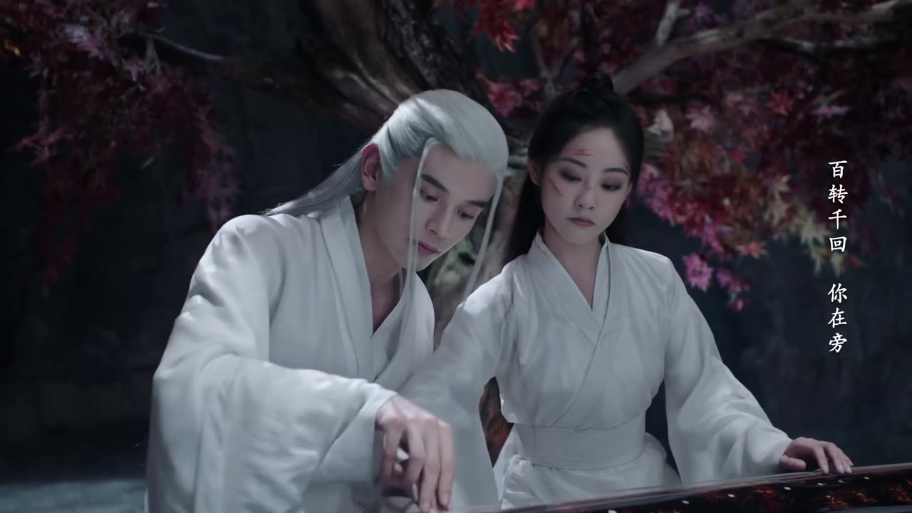 Lương Duyên tập 40