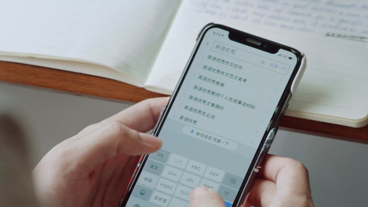 Em Là Tâm Sự Ngọt Ngào Của Anh tập 17 cảnh 2