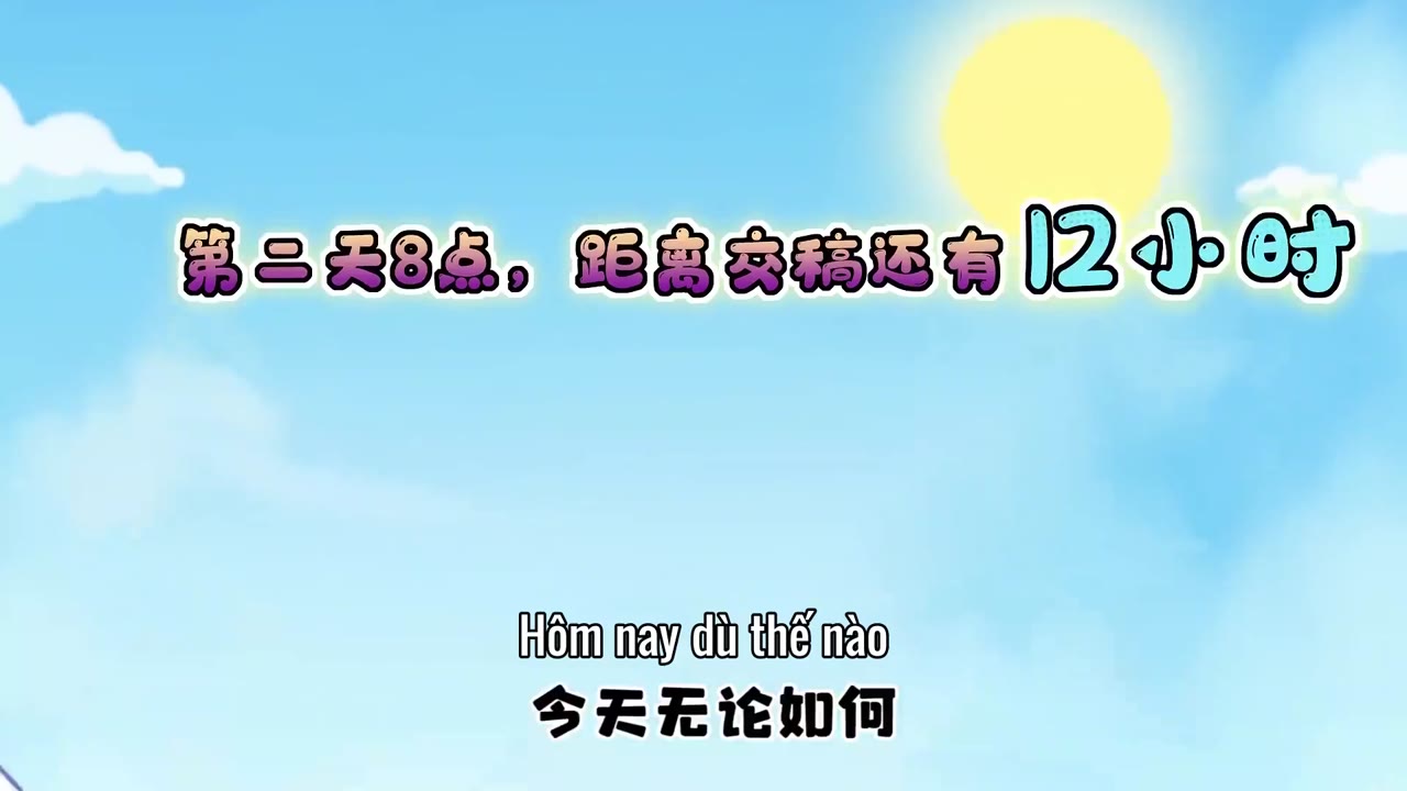 Gia Đạo Trung Nhị tập 4 cảnh 2