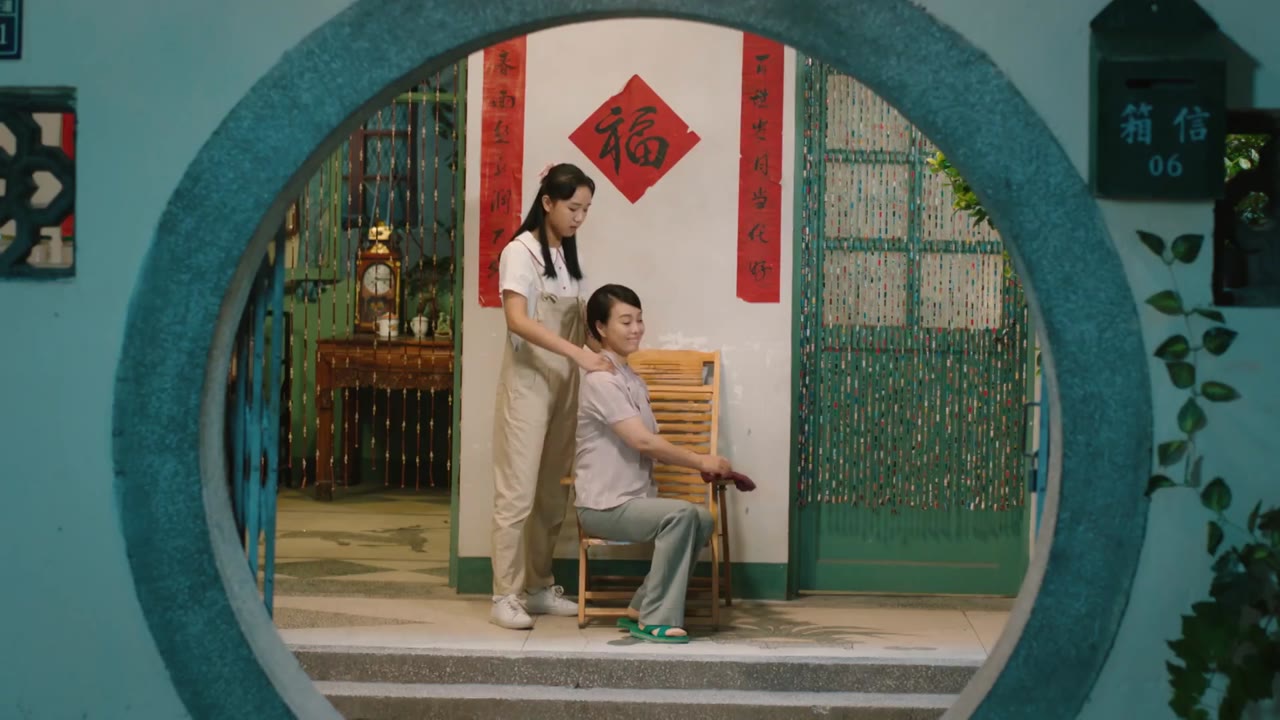 Tuổi Trẻ của chúng ta tập 20