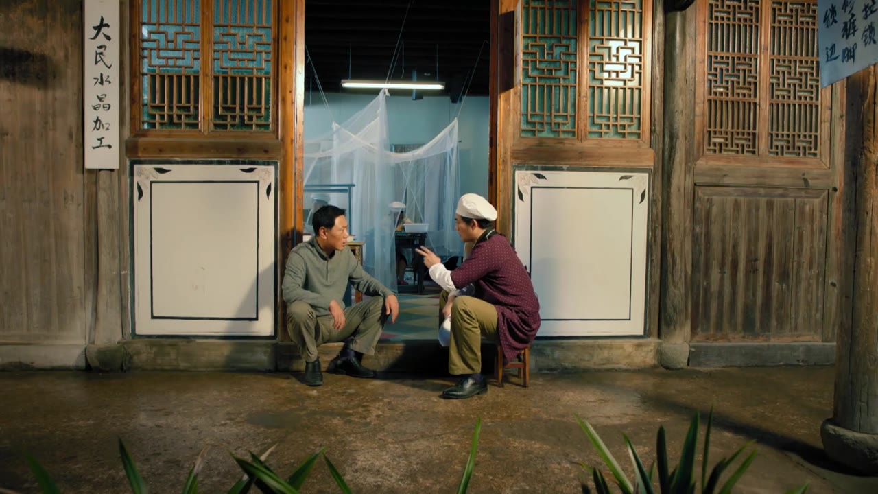 Tuổi Trẻ của chúng ta tập 33 cảnh 3