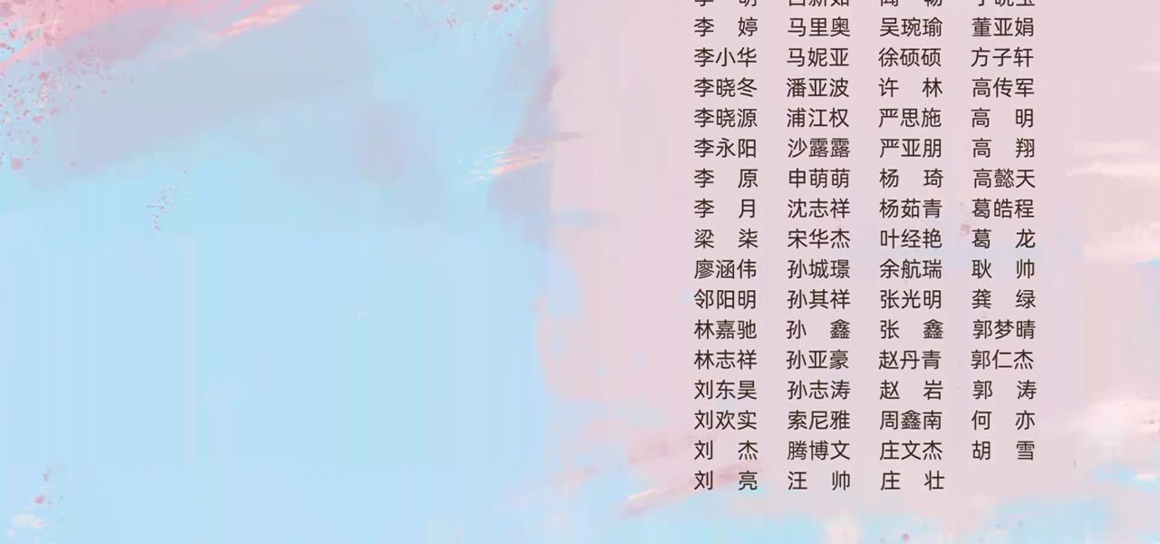 Vẫn Rất Yêu Cô Ấy tập 3 cảnh 3