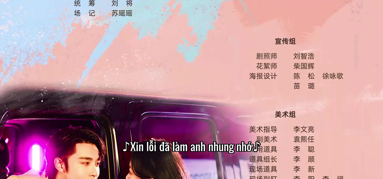 Vẫn Rất Yêu Cô Ấy tập 11 cảnh 3