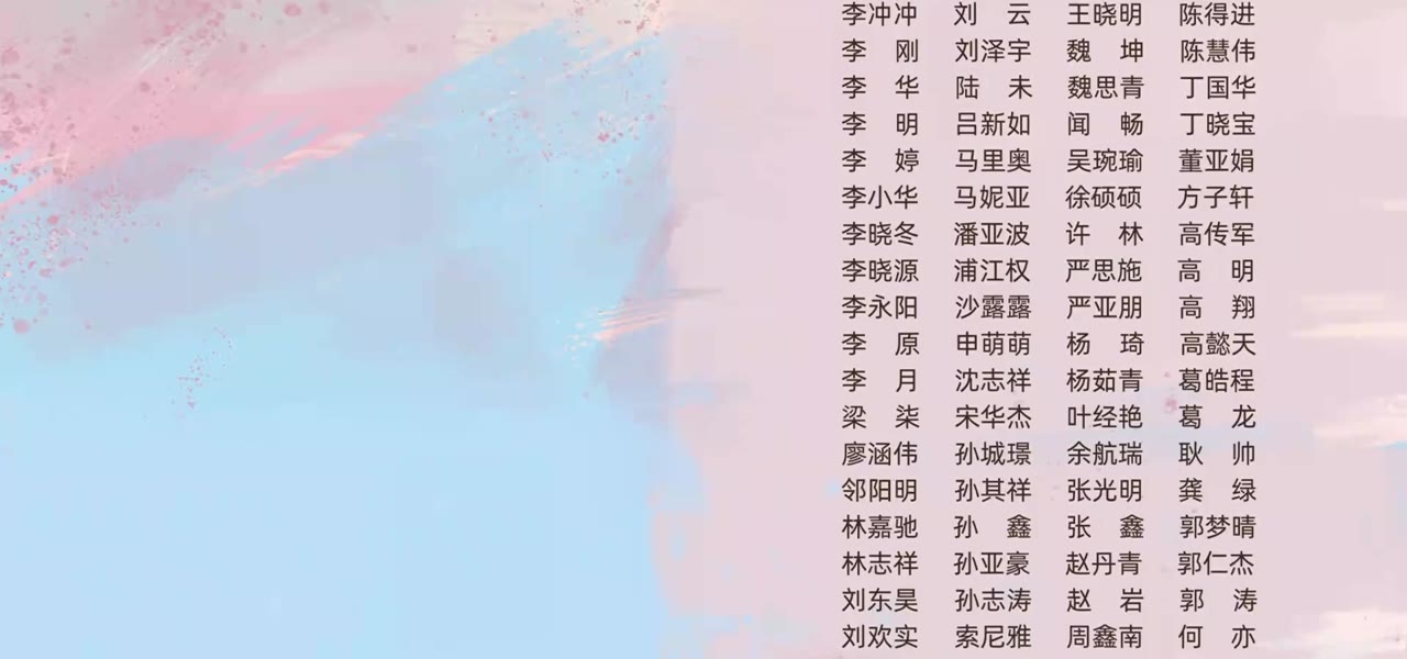 Vẫn Rất Yêu Cô Ấy tập 16 cảnh 3