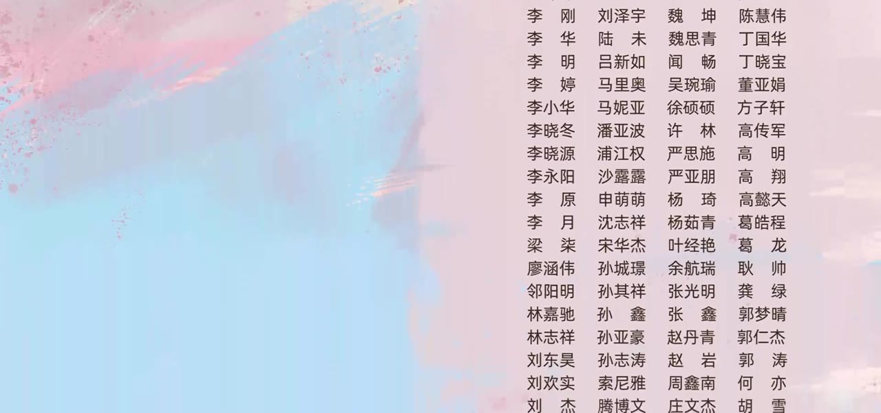 Vẫn Rất Yêu Cô Ấy tập 17 cảnh 3