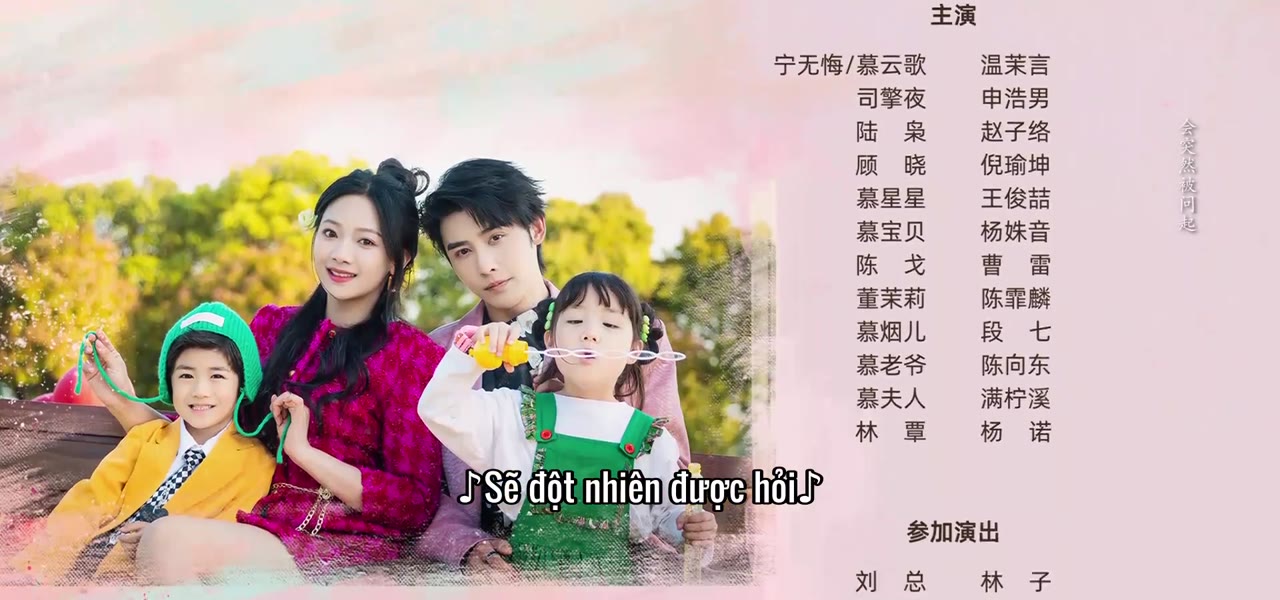 Vẫn Rất Yêu Cô Ấy tập 20 cảnh 3