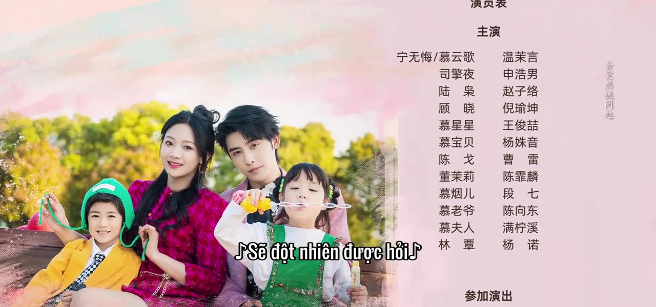 Vẫn Rất Yêu Cô Ấy tập 23 cảnh 3