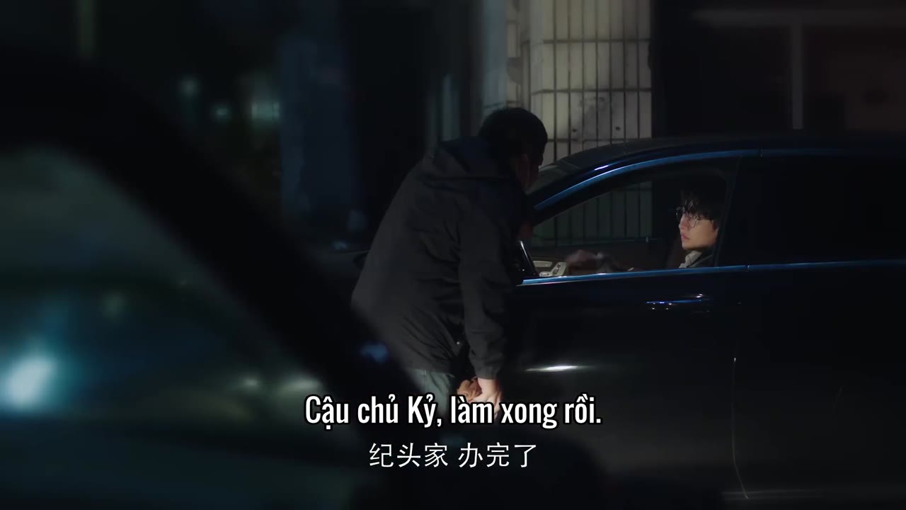 Chắc Chắn Phải Là Cô Ấy tập 15