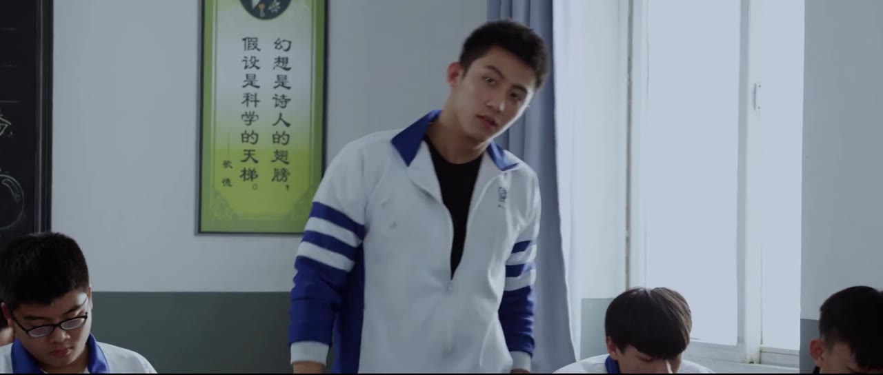 Thượng Ẩn tập 1 cảnh 3