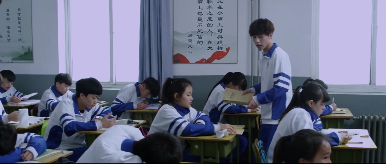 Thượng Ẩn tập 4 cảnh 2