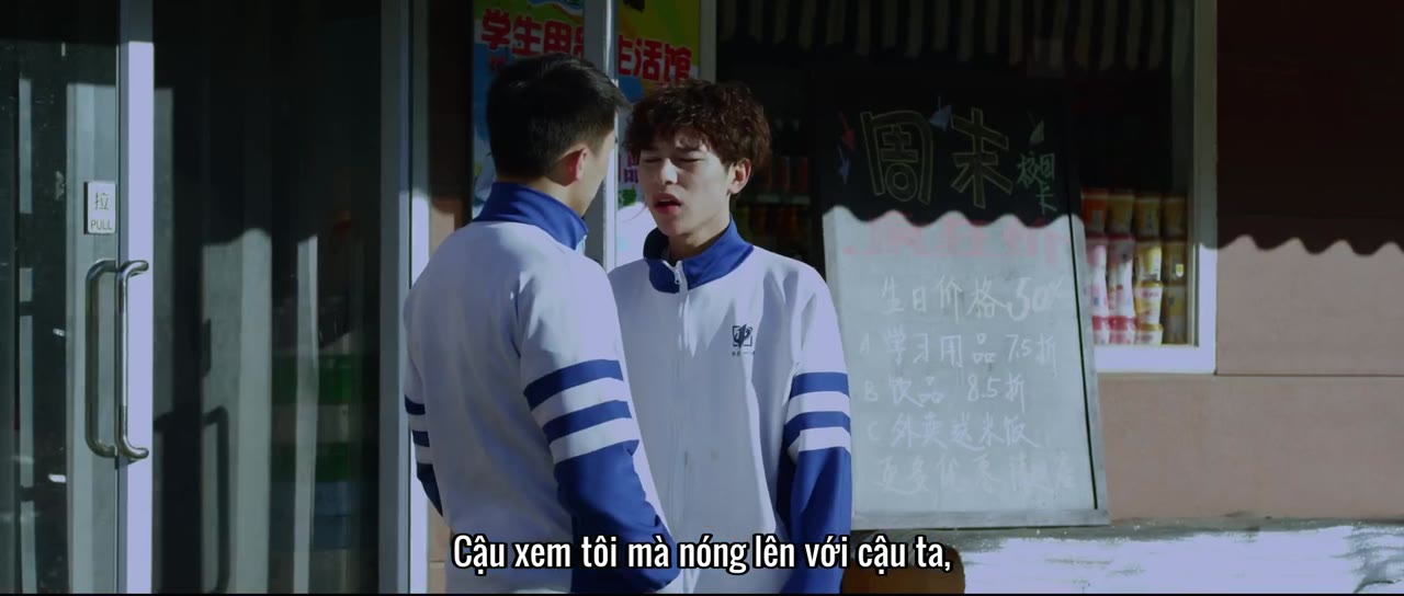 Thượng Ẩn tập 13