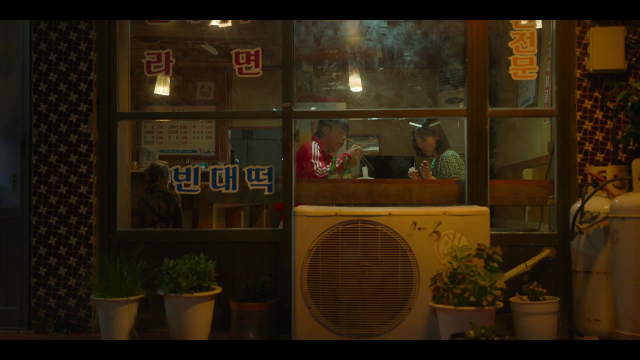 Mr. Plankton tập 4