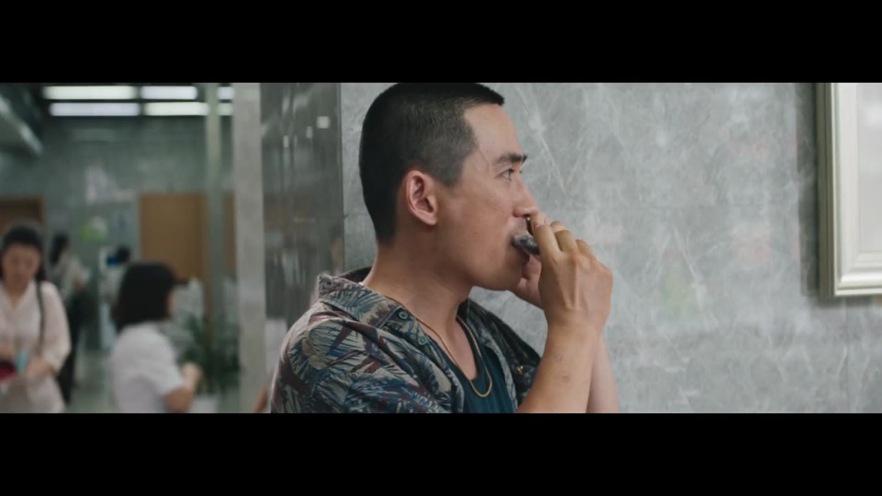 Nhân sinh đại sự tập 1