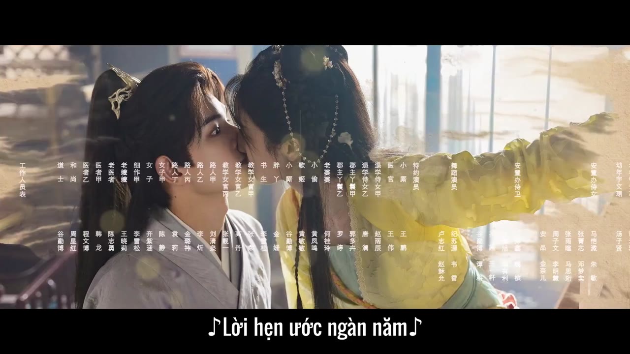 Nữ Quan Đại Nhân Xin Chỉ Giáo Nhiều Hơn tập 3 cảnh 3