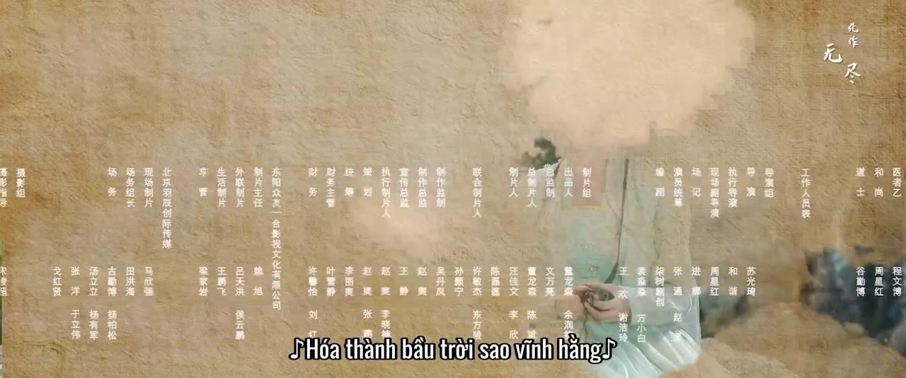 Nữ Quan Đại Nhân Xin Chỉ Giáo Nhiều Hơn tập 23 cảnh 3