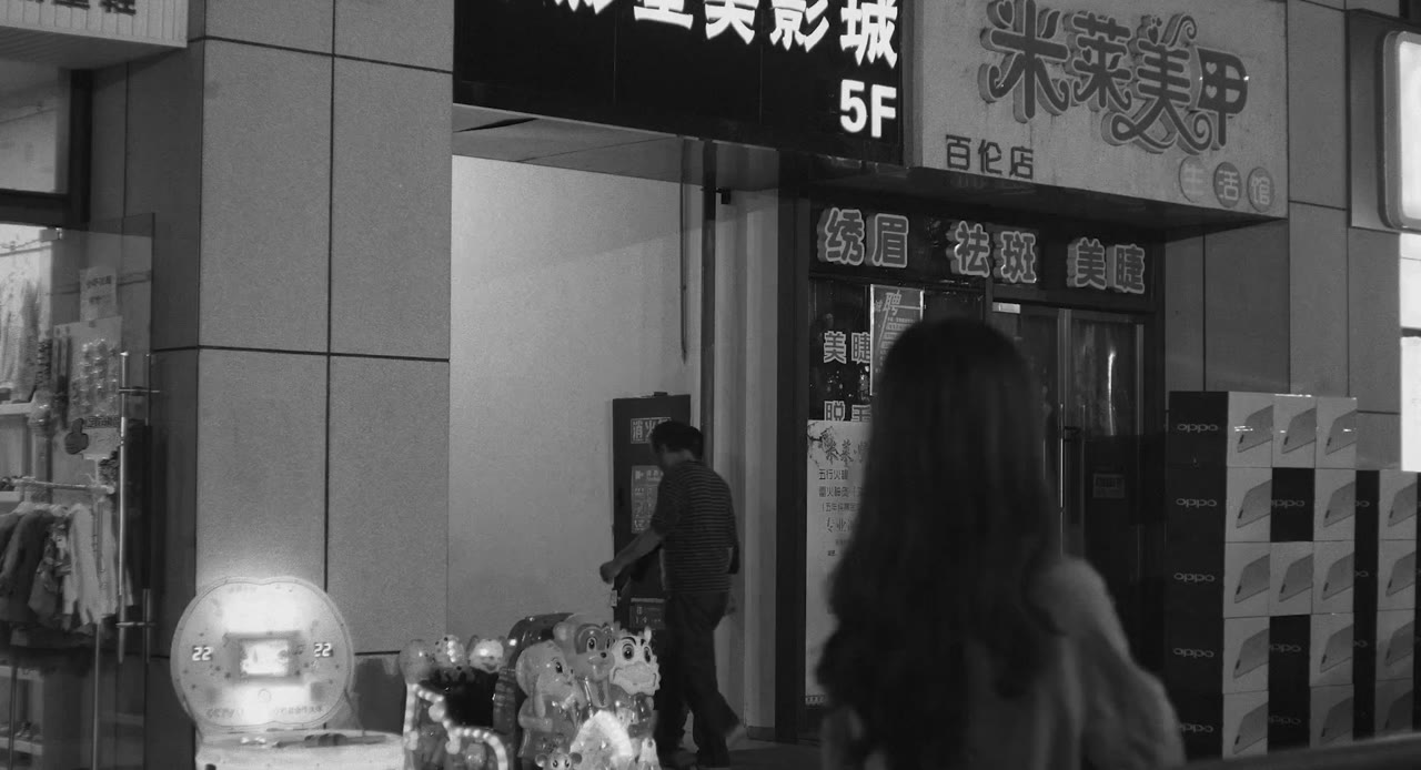 Xin chào! Tạm biệt tập 1 cảnh 3