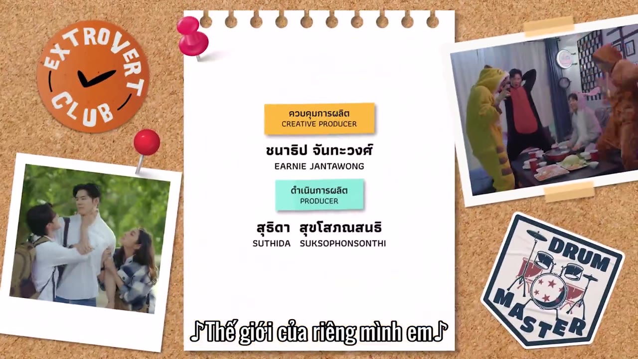Anh Ấy Xâm Chiếm Thế Giới Của Tôi tập 5