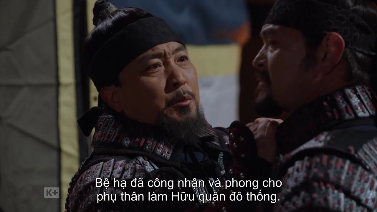 Lệ Vương, Lee Bang Won tập 2 cảnh 2
