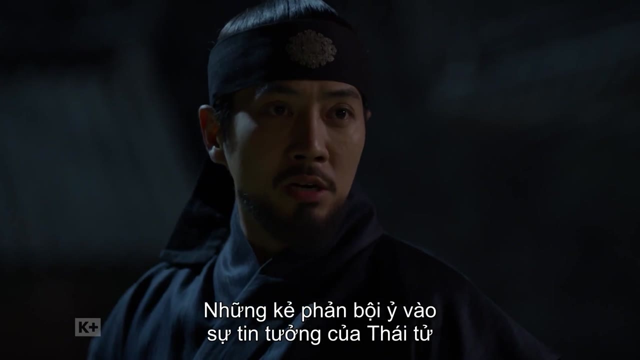 Lệ Vương, Lee Bang Won tập 16