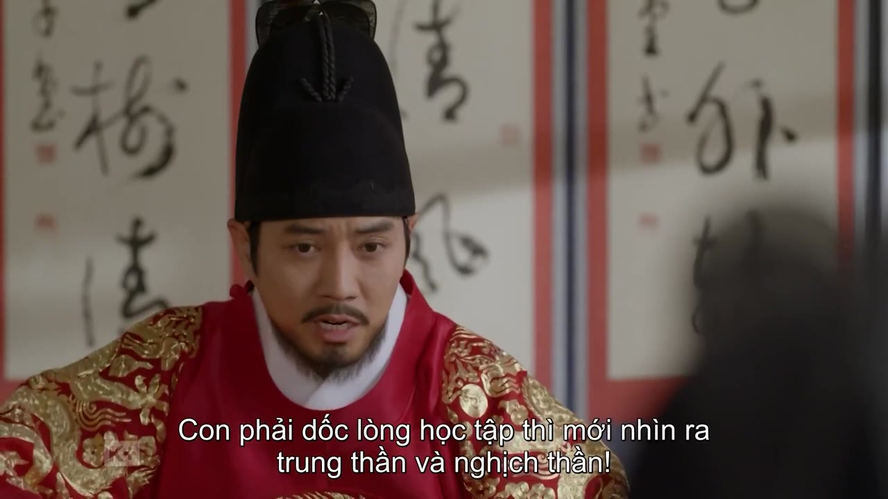 Lệ Vương, Lee Bang Won tập 26