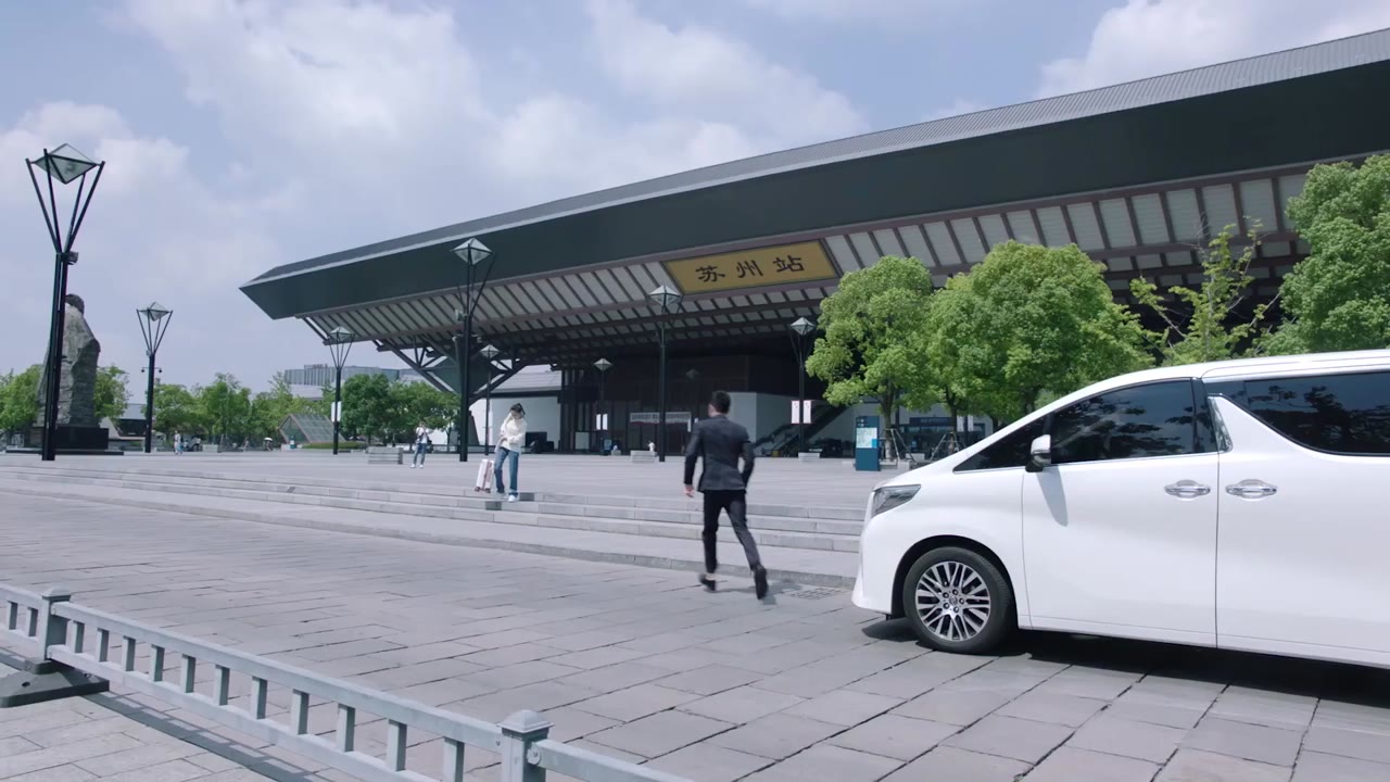 Nếu Em Bình An Đó Mới Là Ngày Đẹp Trời tập 2 cảnh 3