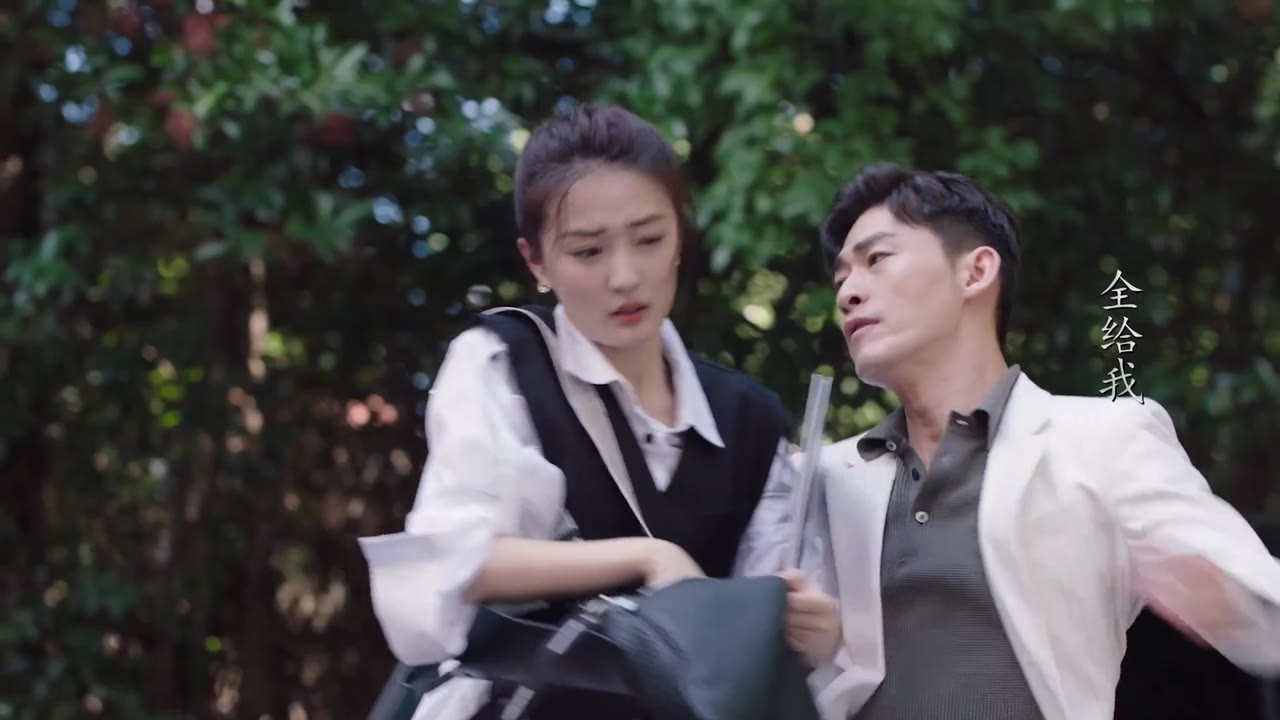Nếu Em Bình An Đó Mới Là Ngày Đẹp Trời tập 12