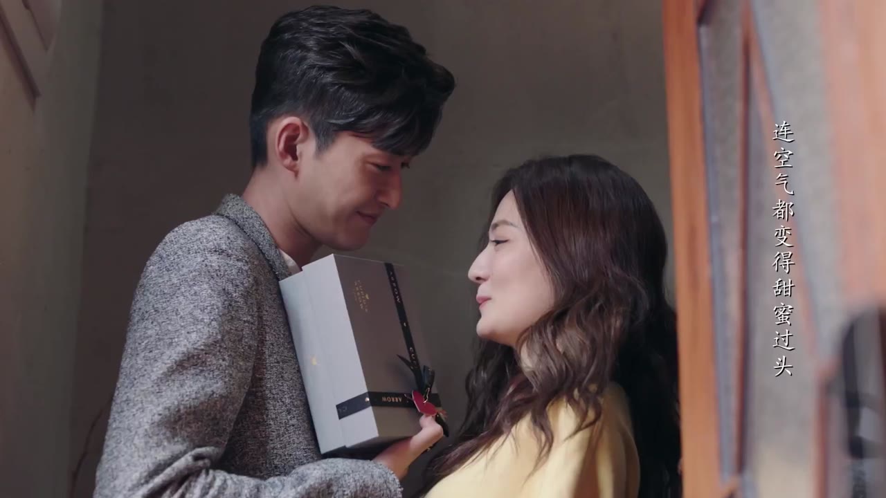 Nếu Em Bình An Đó Mới Là Ngày Đẹp Trời tập 33 cảnh 2