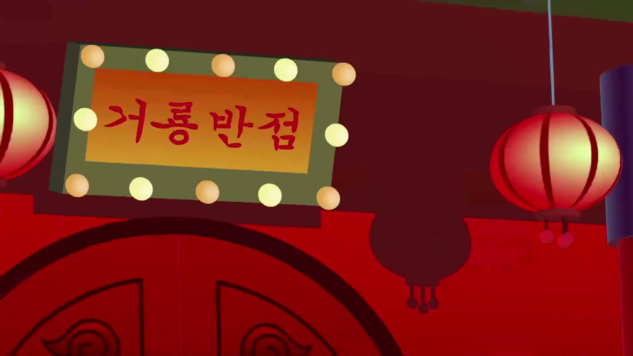 Pucca (Phần 2) tập 53