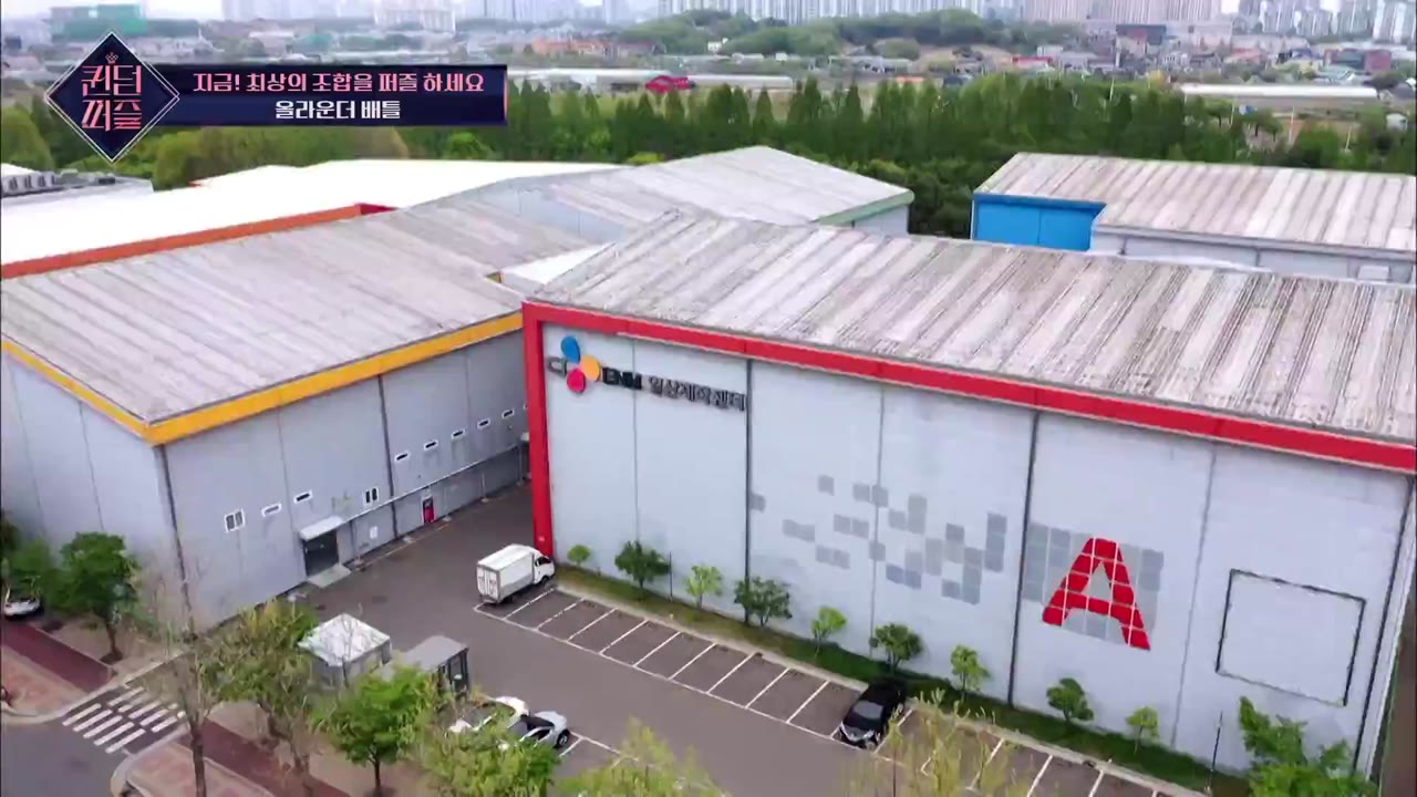 Mảnh Ghép Nữ Hoàng tập 11 cảnh 2