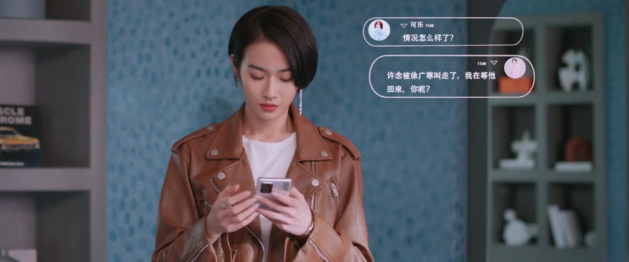 Chàng Trai Hoàn Hảo tập 25