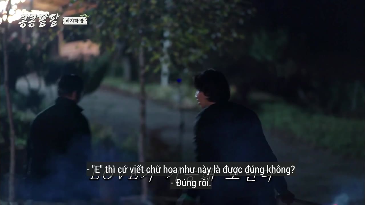 Gieo Gì Gặt Nấy tập 17