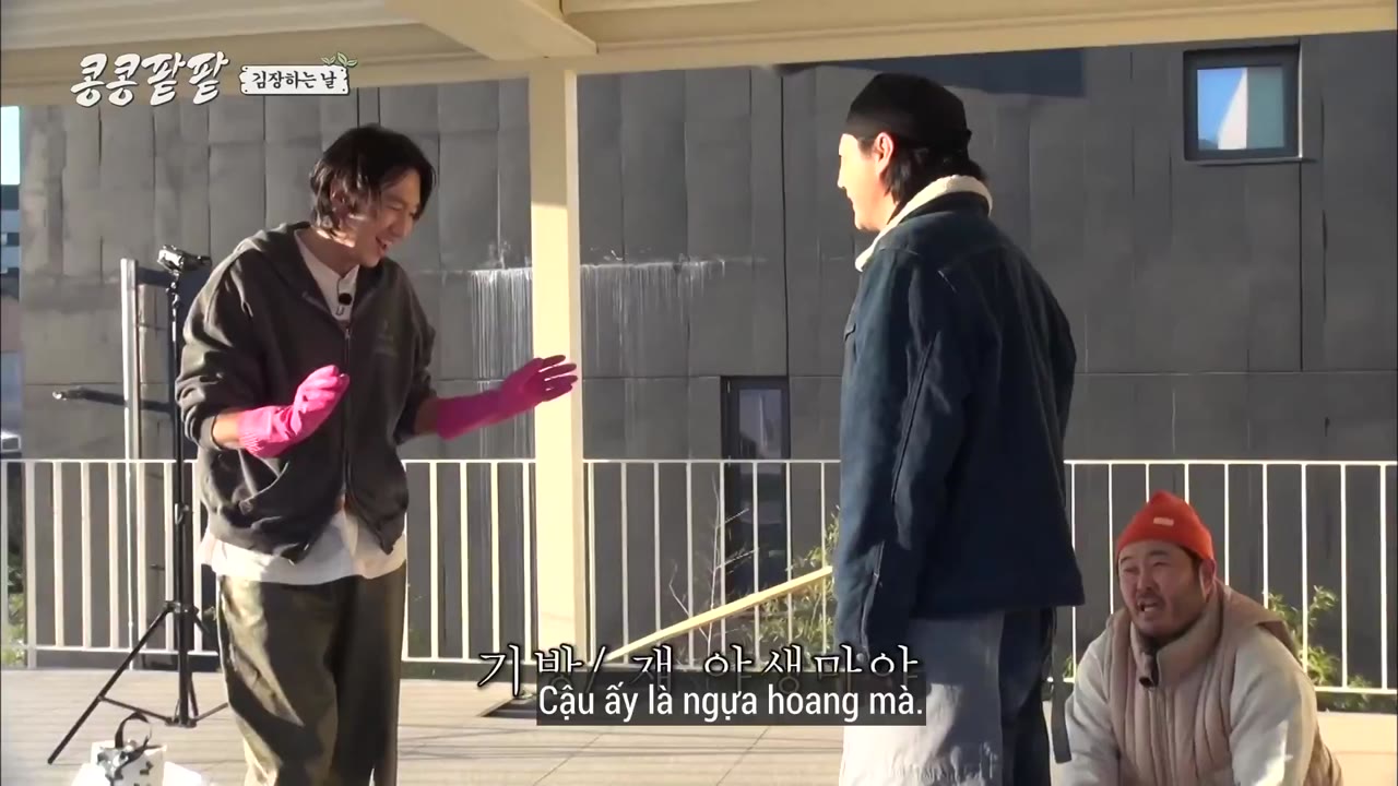 Gieo Gì Gặt Nấy tập 18