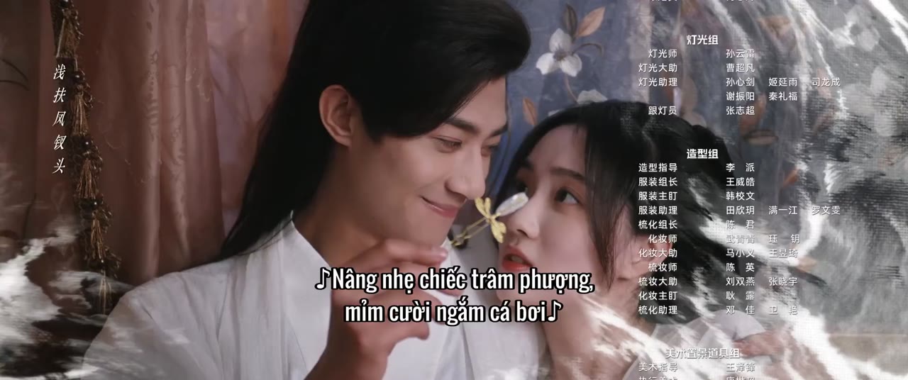 Hồng Y Túy tập 3 cảnh 3