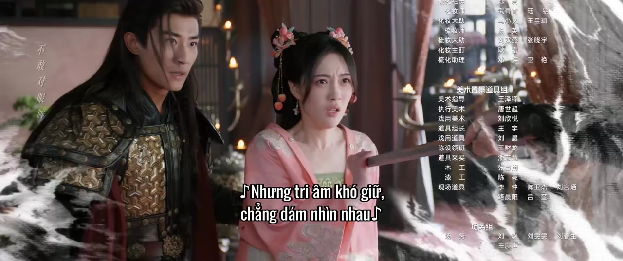 Hồng Y Túy tập 13 cảnh 3
