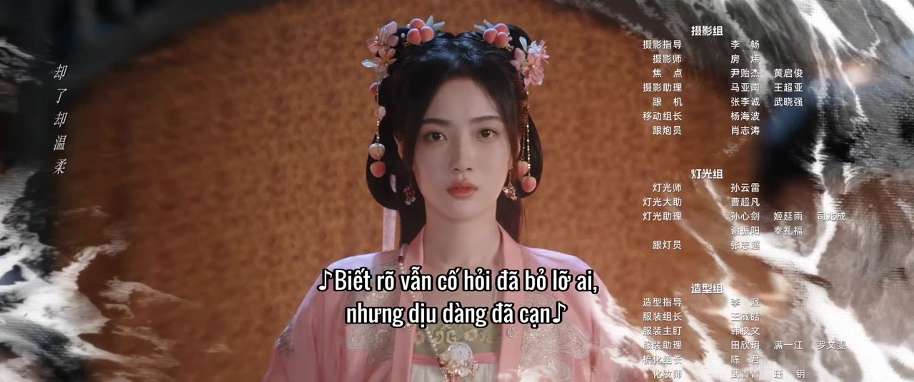 Hồng Y Túy tập 14 cảnh 3