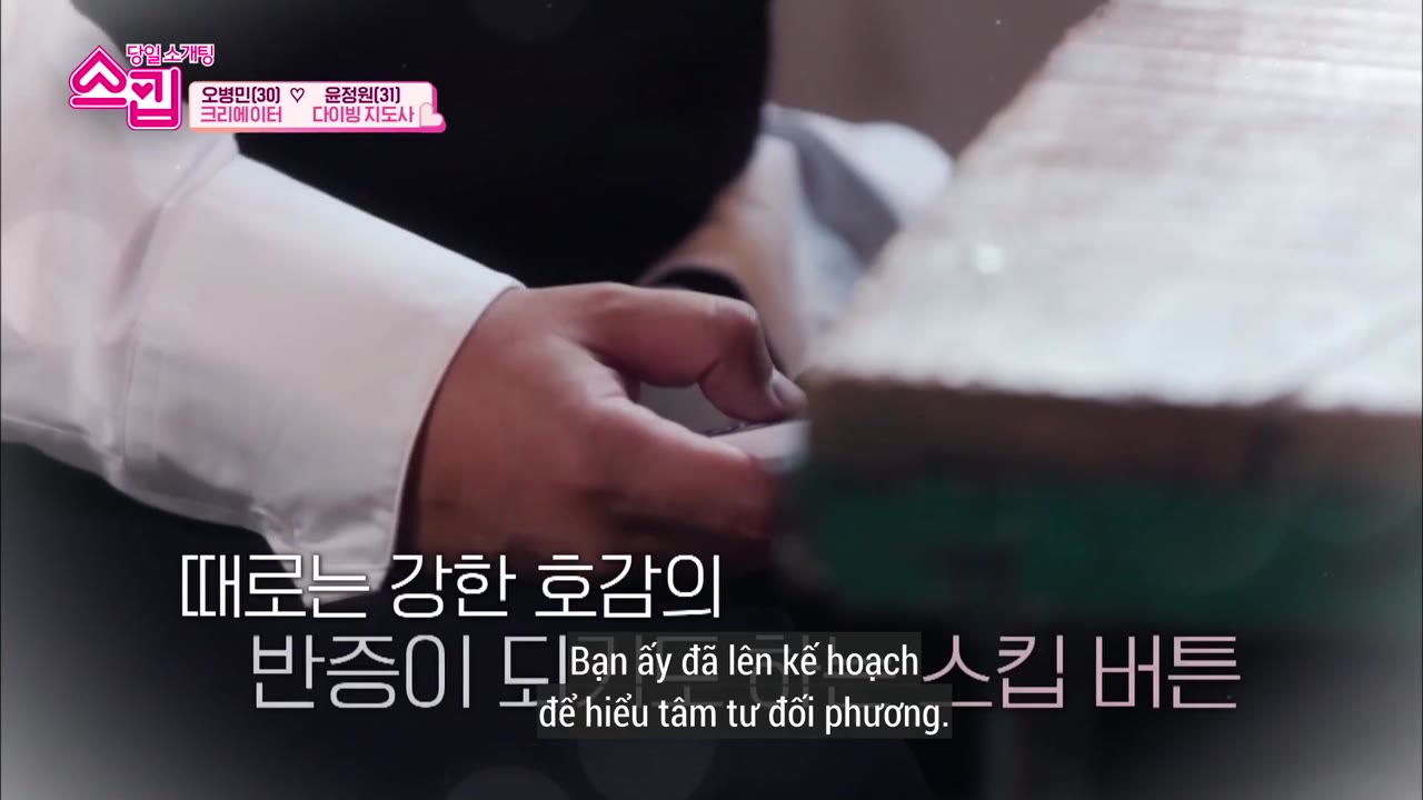 Hẹn Hò Thần Tốc tập 10