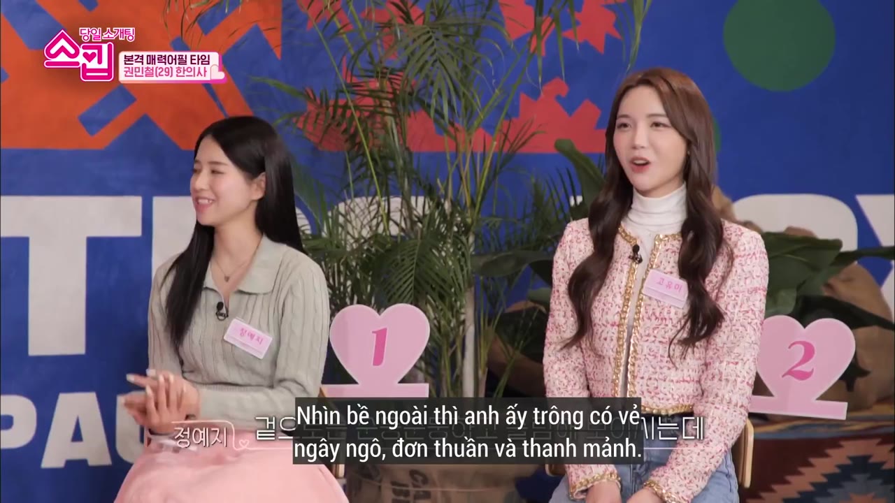 Hẹn Hò Thần Tốc tập 14 cảnh 2