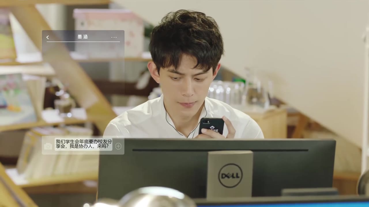 Thầm Yêu Quất Sinh Hoài Nam tập 9