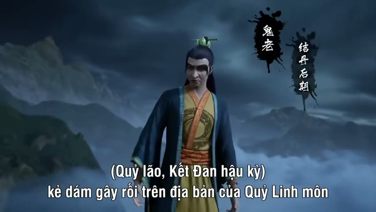 Phàm Nhân Tu Tiên tập 163