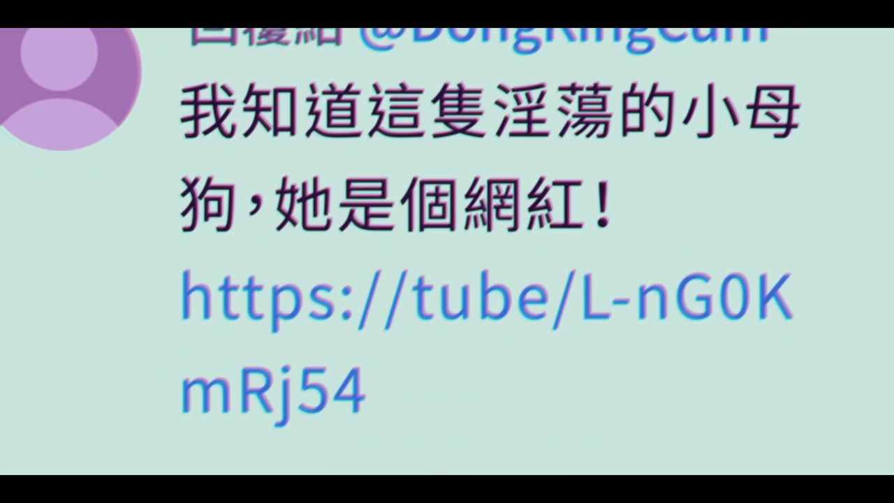 Cùng nói về CHU tập 2