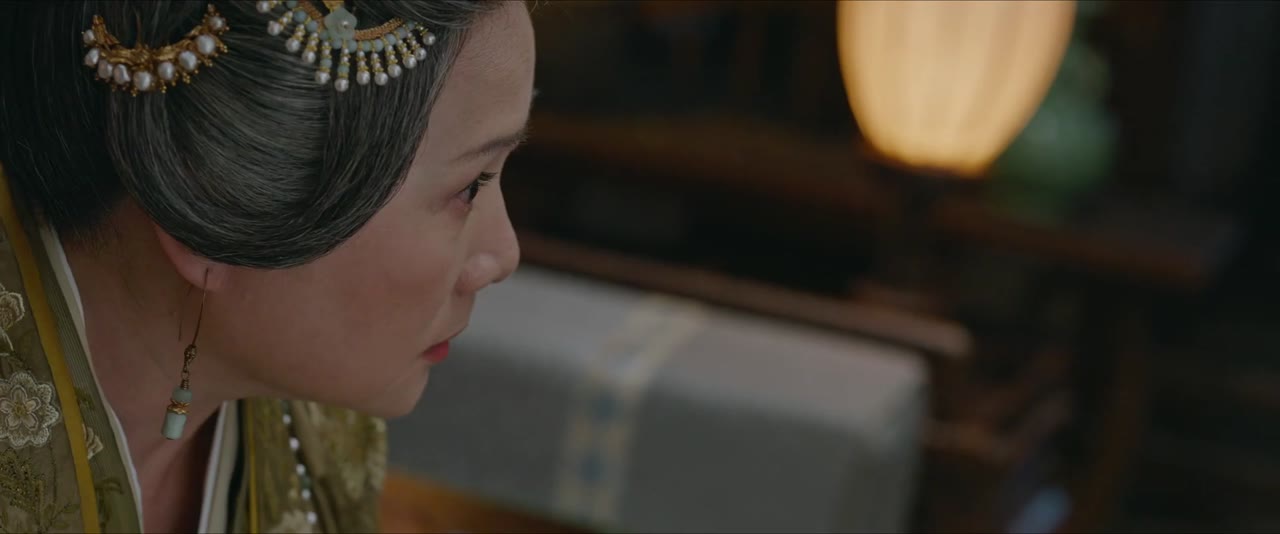 Cẩm Tú An Ninh tập 28