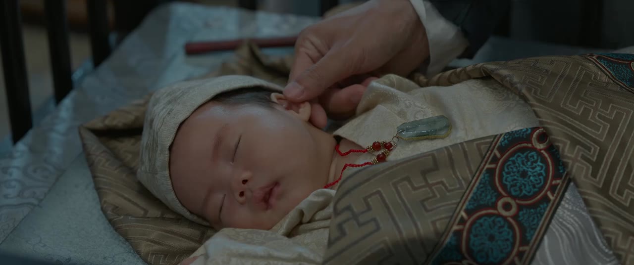 Cẩm Tú An Ninh tập 40 cảnh 3
